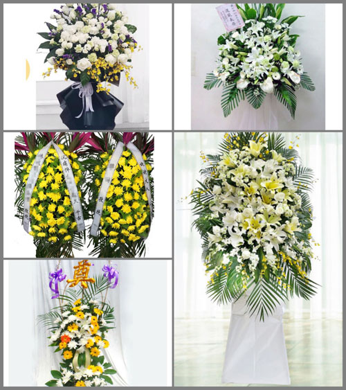 福建漳州平和县大溪镇店前村白事花篮预定